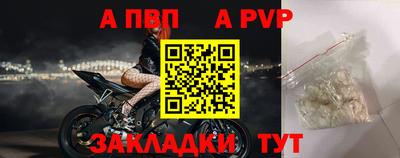 каннабис Обь