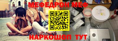 дживик Нягань