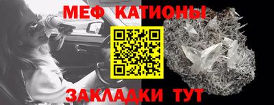 дживик Нягань