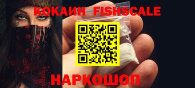 дживик Нягань