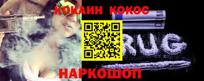 дживик Нягань