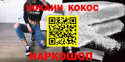 дживик Нягань