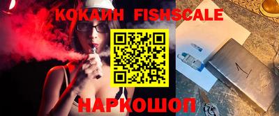 каннабис Обь