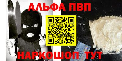 каннабис Обь