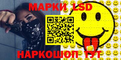 дживик Нягань
