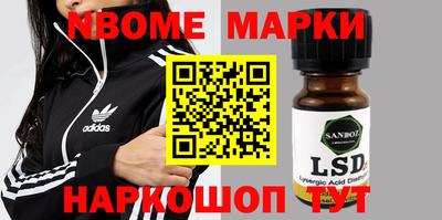 COCAINE Обнинск