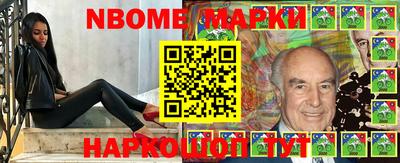 COCAINE Обнинск