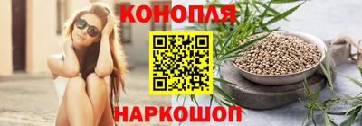 дживик Нягань