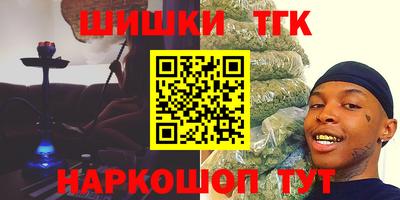 дживик Нягань