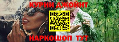 дживик Нягань