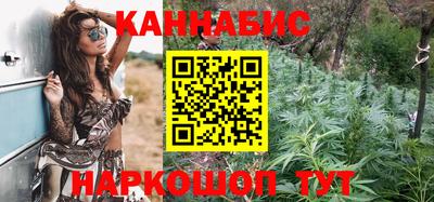 дживик Нягань