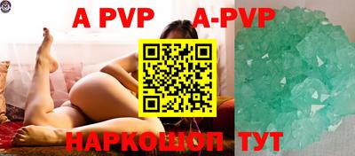 каннабис Обь