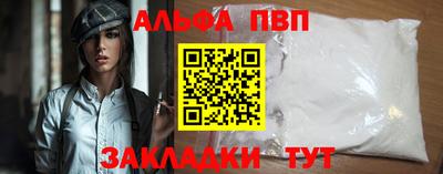 каннабис Обь