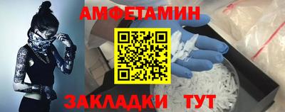 каннабис Обь
