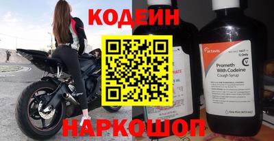 дживик Нягань