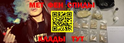 COCAINE Обнинск