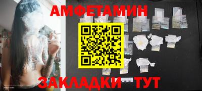 дживик Нягань