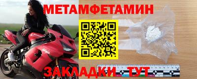 COCAINE Обнинск