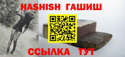 COCAINE Обнинск