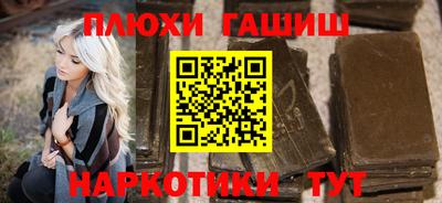 COCAINE Обнинск