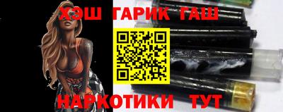 дживик Нягань
