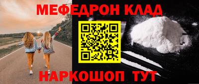 каннабис Обь