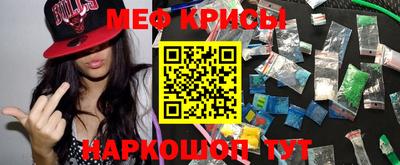 дживик Нягань