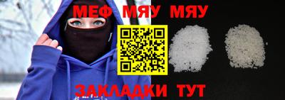 COCAINE Обнинск