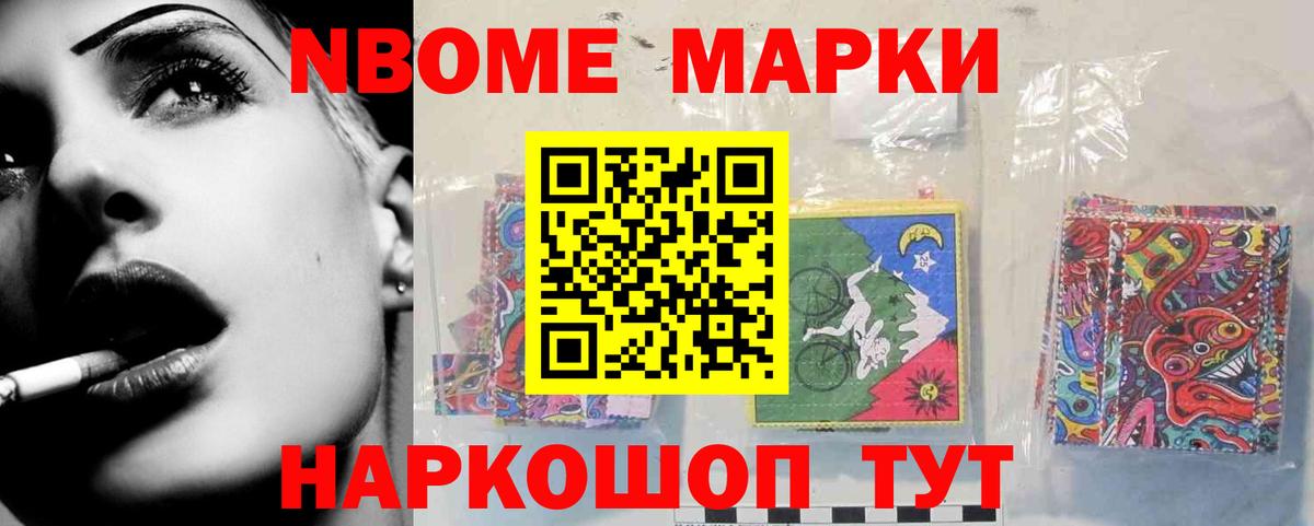 LSD-25 экстази кислота  Лсд 25 экстази кислота  Вход с VPN  Урус-Мартан 
